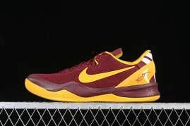 Picture of Kobe Shoes _SKUfw21451004378142186fw